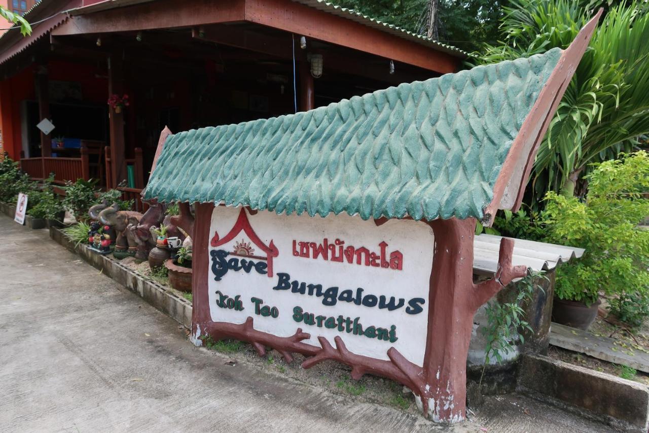 Save Bungalow Koh Tao Extérieur photo